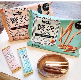 Pocky midiจากญี่ปุ่นมาแล้วจ้าาาา