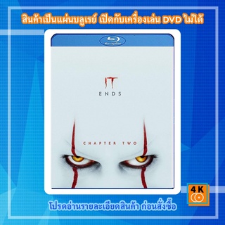 หนัง Bluray It Chapter Two (2019) อิท โผล่จากนรก 2