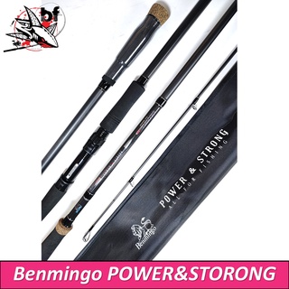 BPFSEP65 ลด65.- คันสปินนิ่ง Benmingo Power&amp;Strong  IM9  สองท่อน