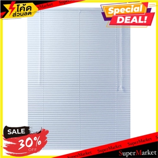 มู่ลี่ไวนิล ME LIVING 90x130 ซม. สีฟ้า ม่านบังตา VINYL VENETIAN BLIND ME LIVING 90X130CM LIGHT BLUE