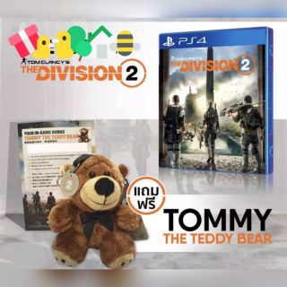 แผ่น PS4 The DIVISION2 แผ่นใหม่