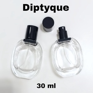 ขวดน้ำหอมสเปรย์ รุ่น ดิปทีค Diptyque (ขวดเปล่า) 30 ml