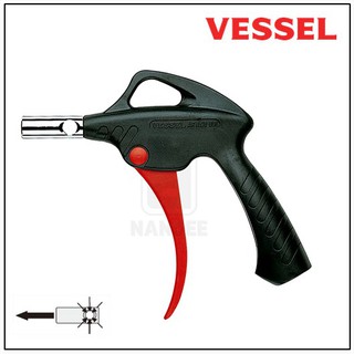 ปืนฉีดลม ปืนเป่าลม หัวเป่าพลังสูง AIR BLOW GUN VESSEL ความยาว 0 มม. รุ่น AD-2 0M