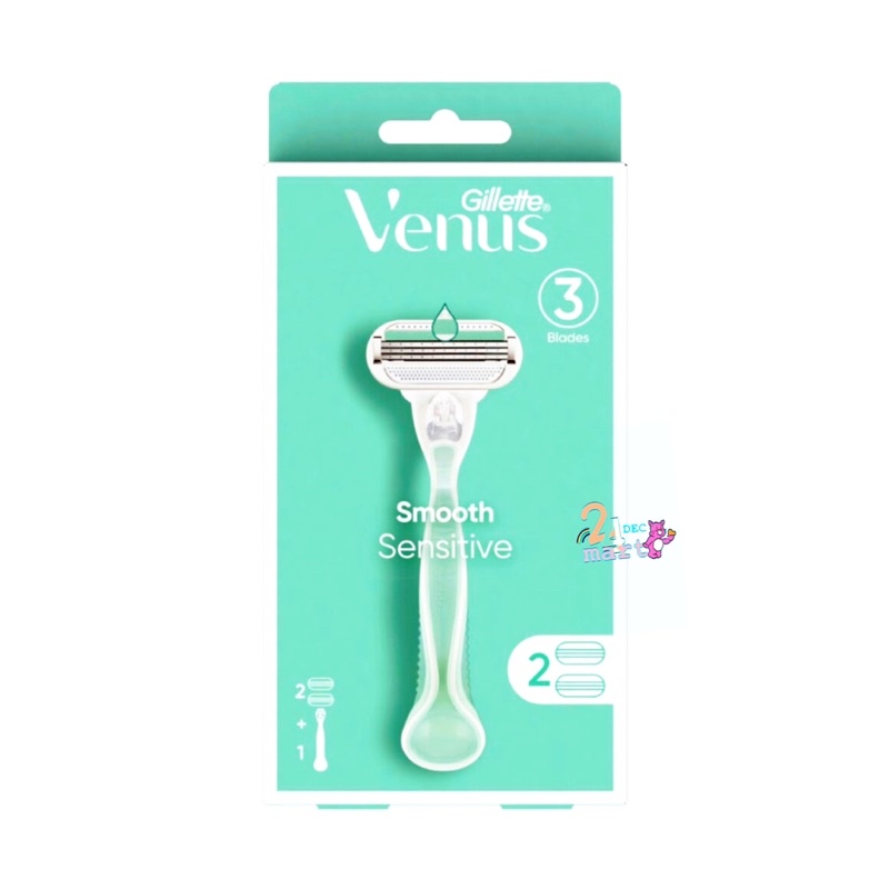 Gillette Venus Smooth Sensitive วีนัส สมูทเซซิทีฟ ด้ามมีด พร้อมใบมีด 2 ชิ้น