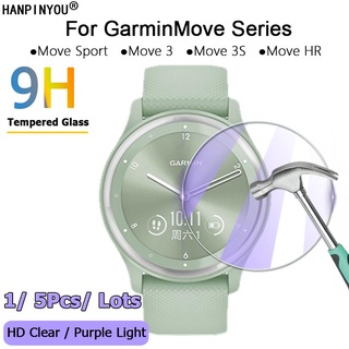 สําหรับ Garmin Move Vivomove Sport 3 3S HR Ultra Clear / Anti Purple Light 2.5D ฟิล์มกระจกนิรภัย ป้องกันหน้าจอ