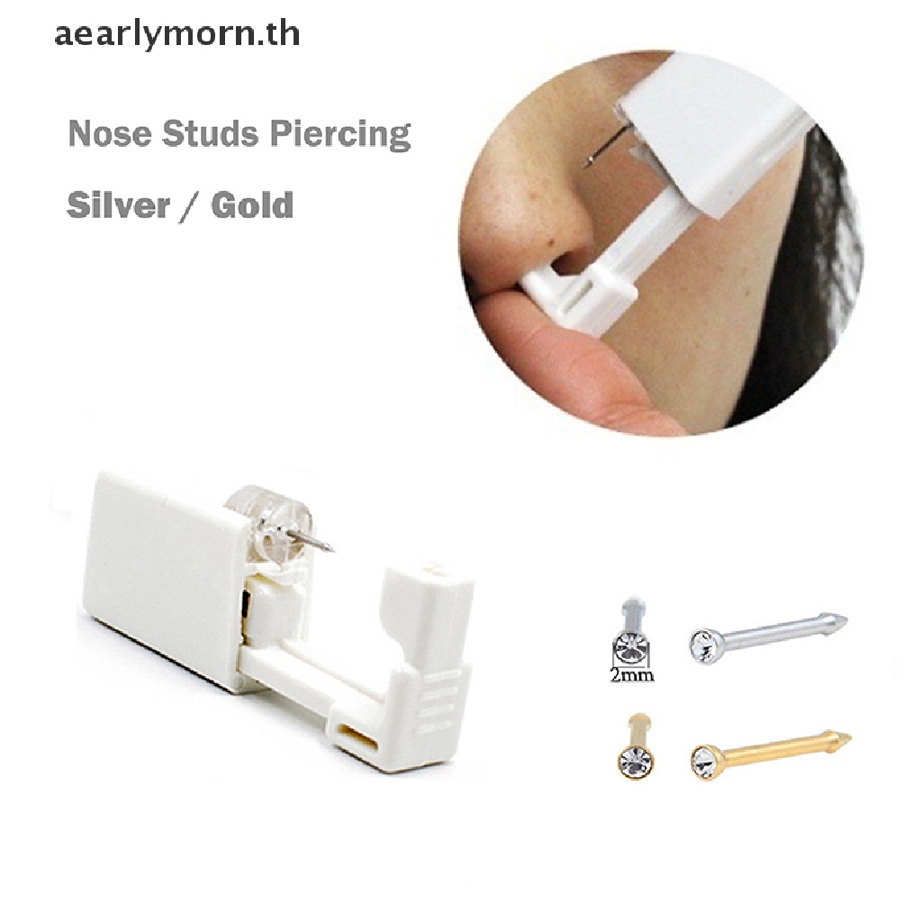 【AA】 1 Unit Disposable Safe Sterile Piercing Unit For Gem Nose Studs