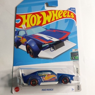 รถเหล็ก Hotwheels MAD MANGA (ib30)