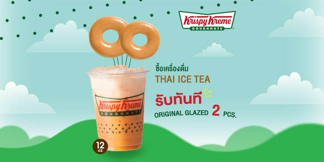 [ดีลส่วนลด] : Thai ice tea over iced รับ Original Glazed