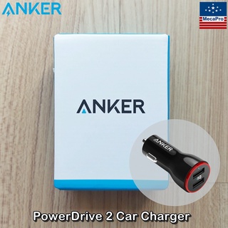 Anker® PowerDrive 2 Car Charger แองเคอร์ ที่ชาร์จในรถยนต์ USB 2 พอร์ต