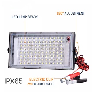 สปอร์ตไลท์ LED แสงขาว สว่าง ประหยัดไฟ ไฟสปอตไลท์ แอลอีดี แบบ 50 วัตต์  LED High Power สว่างมาก