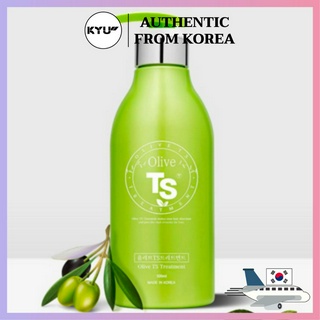 Ts น้ํามันหมักผม มะกอก 500 มล. | TS Olive Treament Hair Oil 500ml