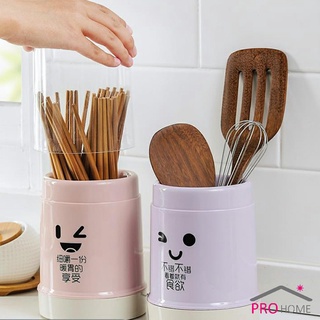 กล่องเก็บช้อนส้อม กล่องเก็บตะเกียบ มีฝาปิดกันฝุ่น น่ารัก chopsticks storage box