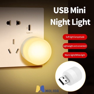 Usb แบบพกพาขนาดเล็ก Led ไฟกลางคืน