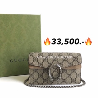 New gucci super mini dionysus สีเบจ น่ารักมาก