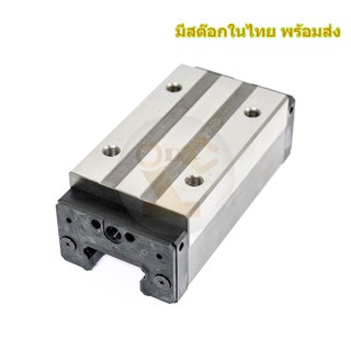 TRH45VE , TBI Motion Linear Guide