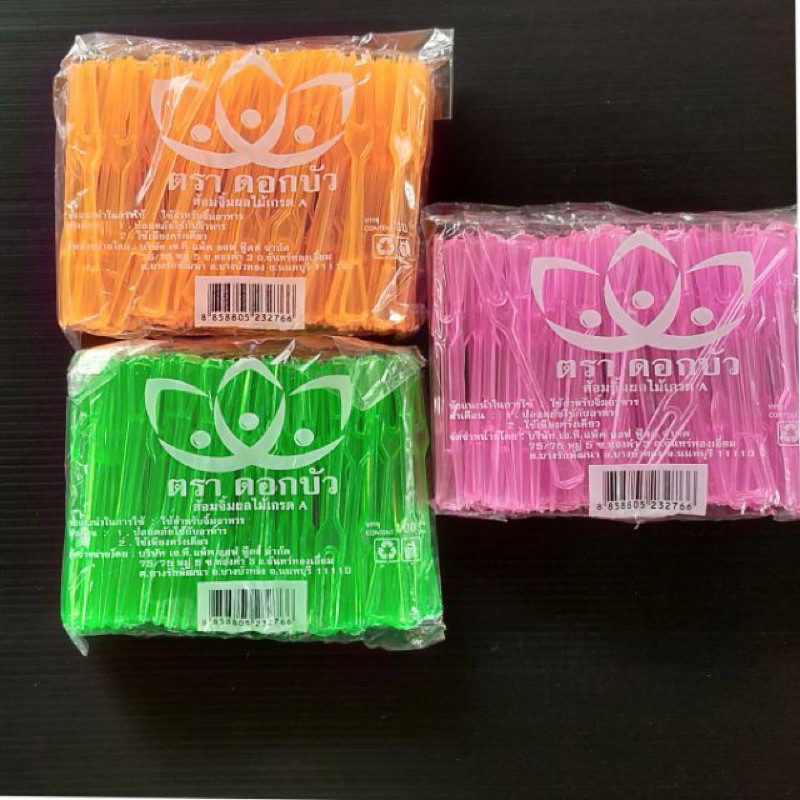 *ส้อมจิ้มผลไม้คละสี (แพ็ค 500 ชิ้น)