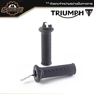 Triumph Street Twin Heated Motorcycle Grips - A9638110