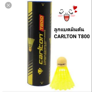 ลูกแบดมินตัน Carlton T800 เหลือง (แพ้ค6ลูก)