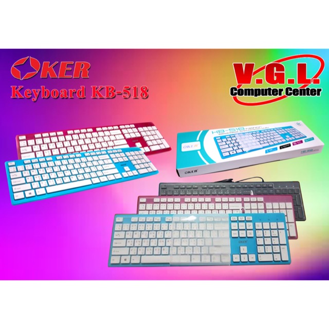 Keyboard OKER KB-518