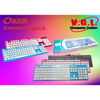 Keyboard OKER KB-518