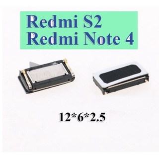 ลำโพงหูฟัง Redmi Note 4,4X ,  Redmi S2