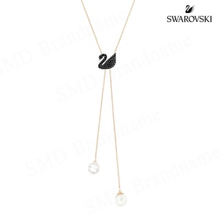 Swarovski สร้อยคอรูปตัว Y จี้หงส์ รุ่น  NECKLACE DOUBLE Y  JET/ROS Code: 5351806