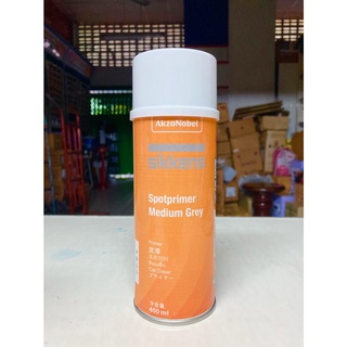 Sikkens Spotprimer Medium Grey (สีรองพื้นกลบรอยเเห้งเร็ว) ขนาด 400ML