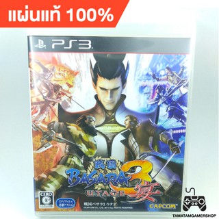 แผ่นเกมส์แท้ps3 Sengoku basara 3 Utage All Characters [PS3] บาซาร่าภาค3 แผ่นเกมเพล3