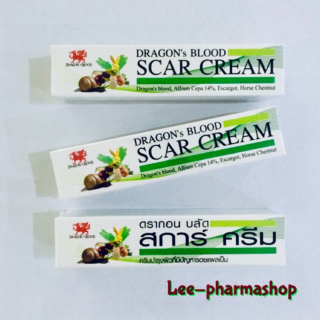 Dragon blood scar cream 15g