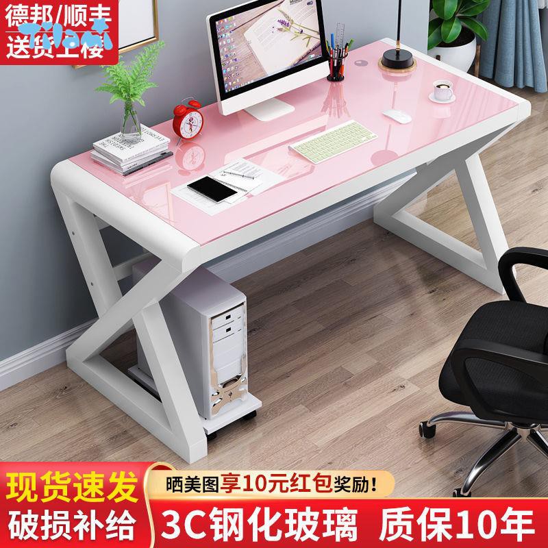 เก้าอี้เกมเมอร์ เก้าอี้เกมมิ่ง gaming chair เก้าอี้เกมมิ่งสีชมพู เก้าอี้เกมมิ่งมีไฟโต๊ะคอมพิวเตอร์เกมมิ่ง โต๊ะคอมพิวเตอร