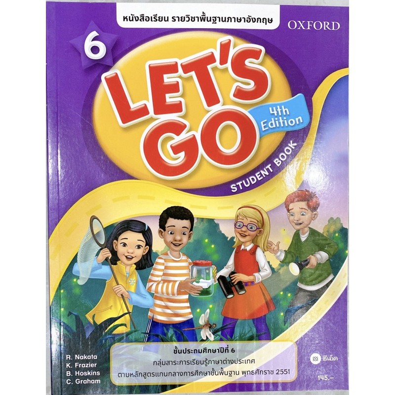 หนังสือเรียน Let's Go 4th ED 6 : Student's Book OXFORD university press ป.6