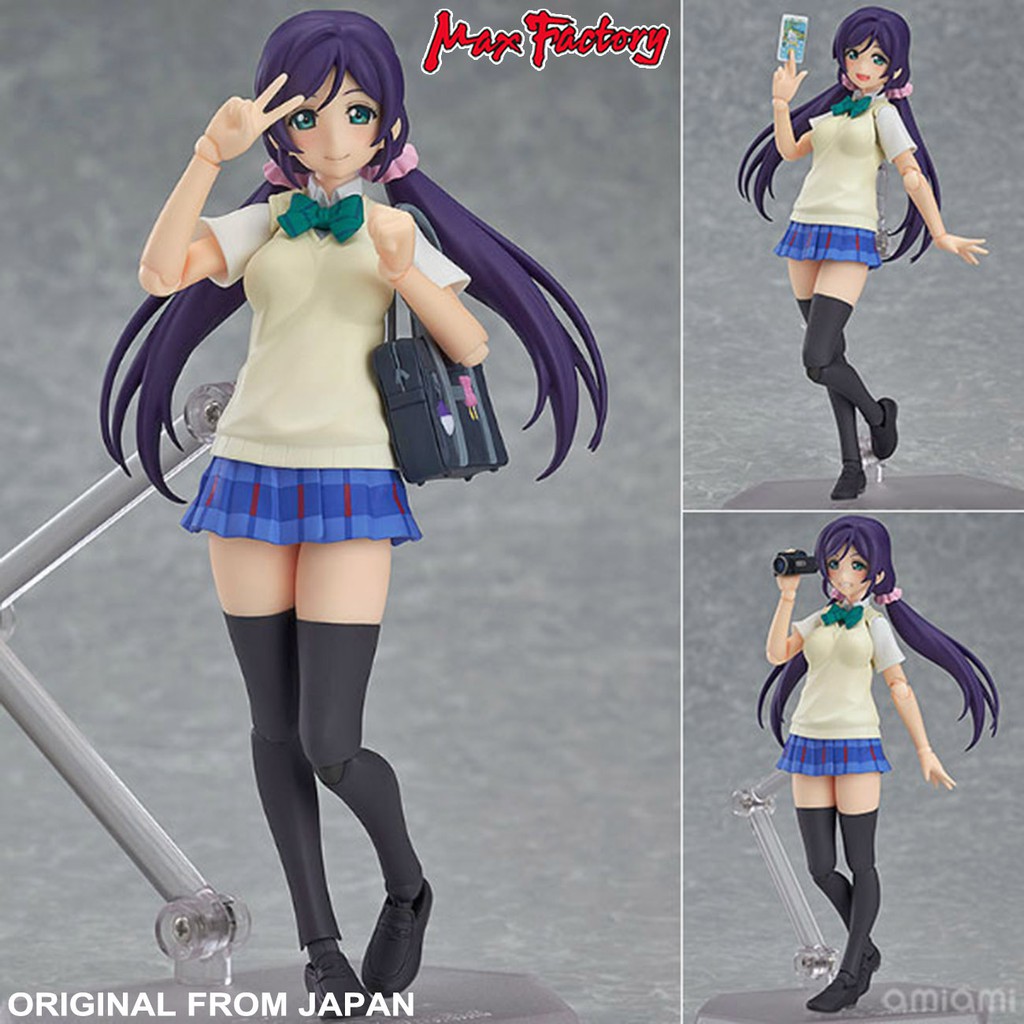 งานแท้ Original ฟิกม่า Max Factory Love Live School Idol Project เลิฟไลฟ์ ปฏิบัติการไอดอลจำเป็น Tojo