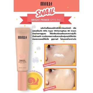 Mille Snail Bright Primer 8/15/30ก. / Blink Bright Body Tone Up Cream 150 g. มิลเล่ สเนล ไบร์ท ไพรเมอร์ ผิวหน้า / ผิวกาย