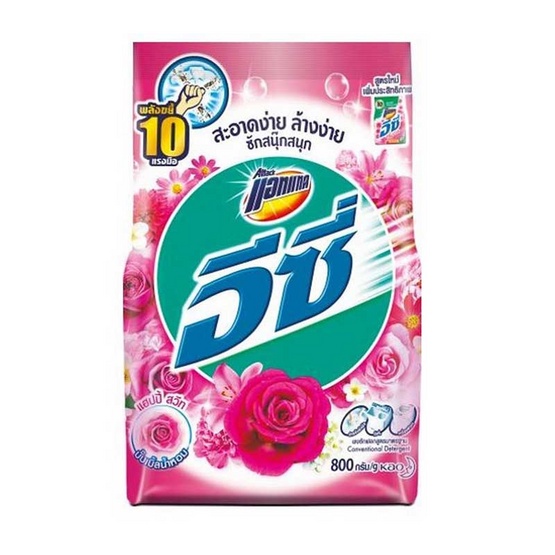 แอทแทคผงซักฟอก  อีซี่  ถุงใหญ่ หอม สะอาด ขนาด700 กรัม – โปรปัง