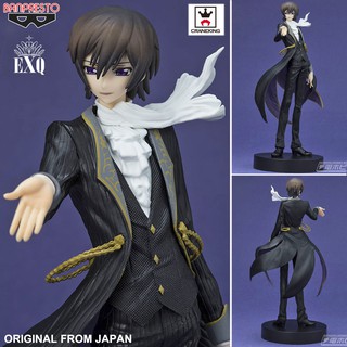 Figure งานแท้ Original Code Geass Lelouch of the Rebellion โค้ด กีอัส Lelouch Lamperouge ลูลูช วี บริททาเนีย แลมเพอรูจ