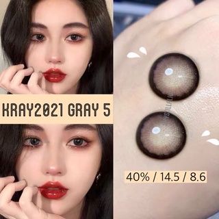 (สายตา 0–800) Contact lens รุ่น Kray2021 🧡💛 Gray 5 คอนแทคเลนส์ คอนแทคเลนส์คอสเพลย์ คอนแทคเลนส์สายตา คอนแทคเลนส์แฟชั่น