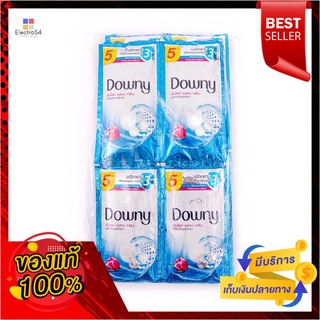 ดาวน์นี่ ลิควิด ซันไรซ์เฟรช 35มล.X12DOWNY LIQUID SUNRISE FRESH 35ML.X12