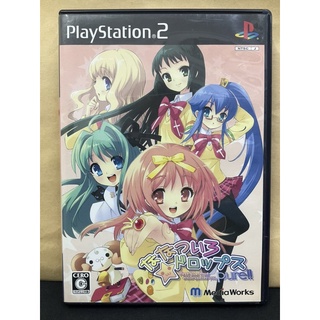 แผ่นแท้ [PS2] Nanatsu Iro * Drops Pure!! (Japan) (SLPS-25757 | 25758)