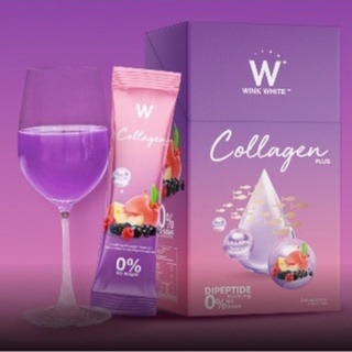 Wink White COLLAGEN Plus คอลลาเจนสูตรใหม่ กล่องม่วง