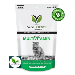 VetriScience Nu Cat Multivitamin / 30 Chews (สำหรับ แมว)