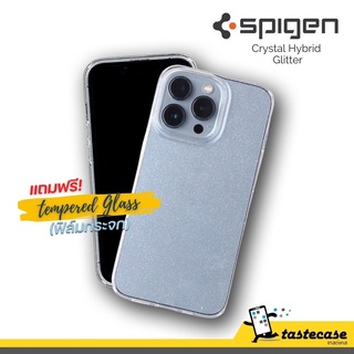 Spigen Liquid Crystal Glitter เคสสำหรับ iPhone 13 series และ iPhone 12 series แถมฟรีกระจกนิรภัย