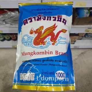 กาแฟผสมสูตรดั้งเดิม ตรามังกรบิน กาแฟโบราณ มังกรฟ้า 1000กรัม