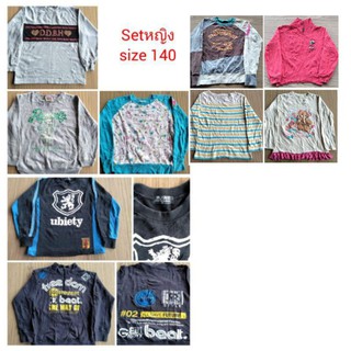 เสื้อเด็กมือสองไซส์140-150