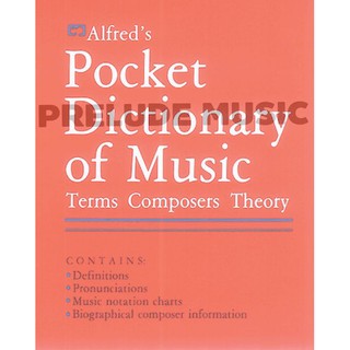 (Teaching materials) Alfreds Pocket Dictionary of Music (AF2400)