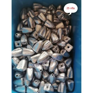 ตะกั่วตกปลา ตะกั่วมะเฟือง 25g/30g/40g/50g/80g/100g/​คละไซส์แจ้งทางแชทได้ค่ะ ยกโล
