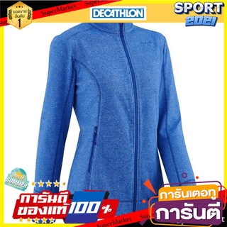 เสื้อแจ็คเก็ตผ้าฟลีซผู้หญิงสำหรับใส่เดินป่าบนภูเขารุ่น MH120 (สีน้ำเงินเข้ม) Womens mountain hiking fleece jacket MH120