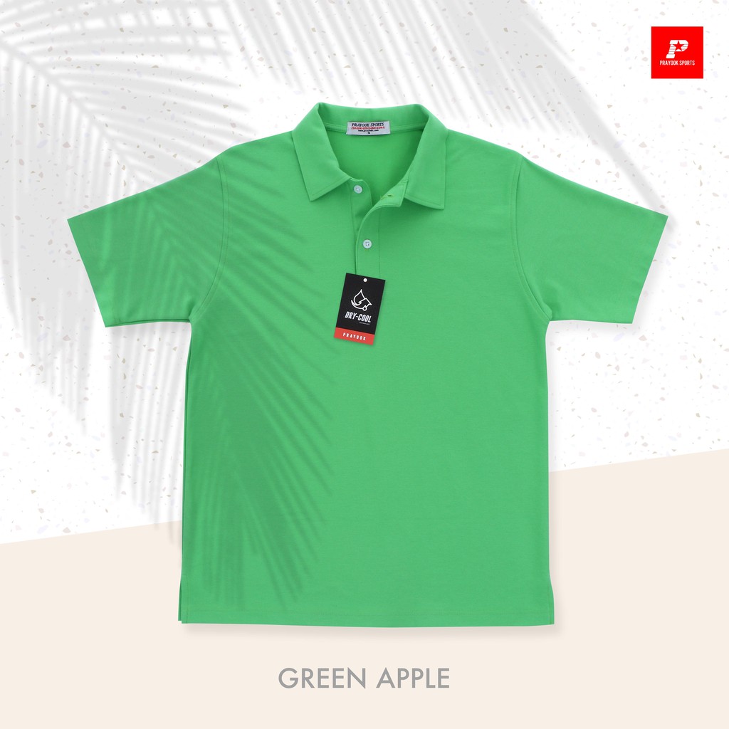 PRAYOOK เสื้อโปโล DRY-COOL DC15 Green Apple สีเขียวแอปเปิ้ล