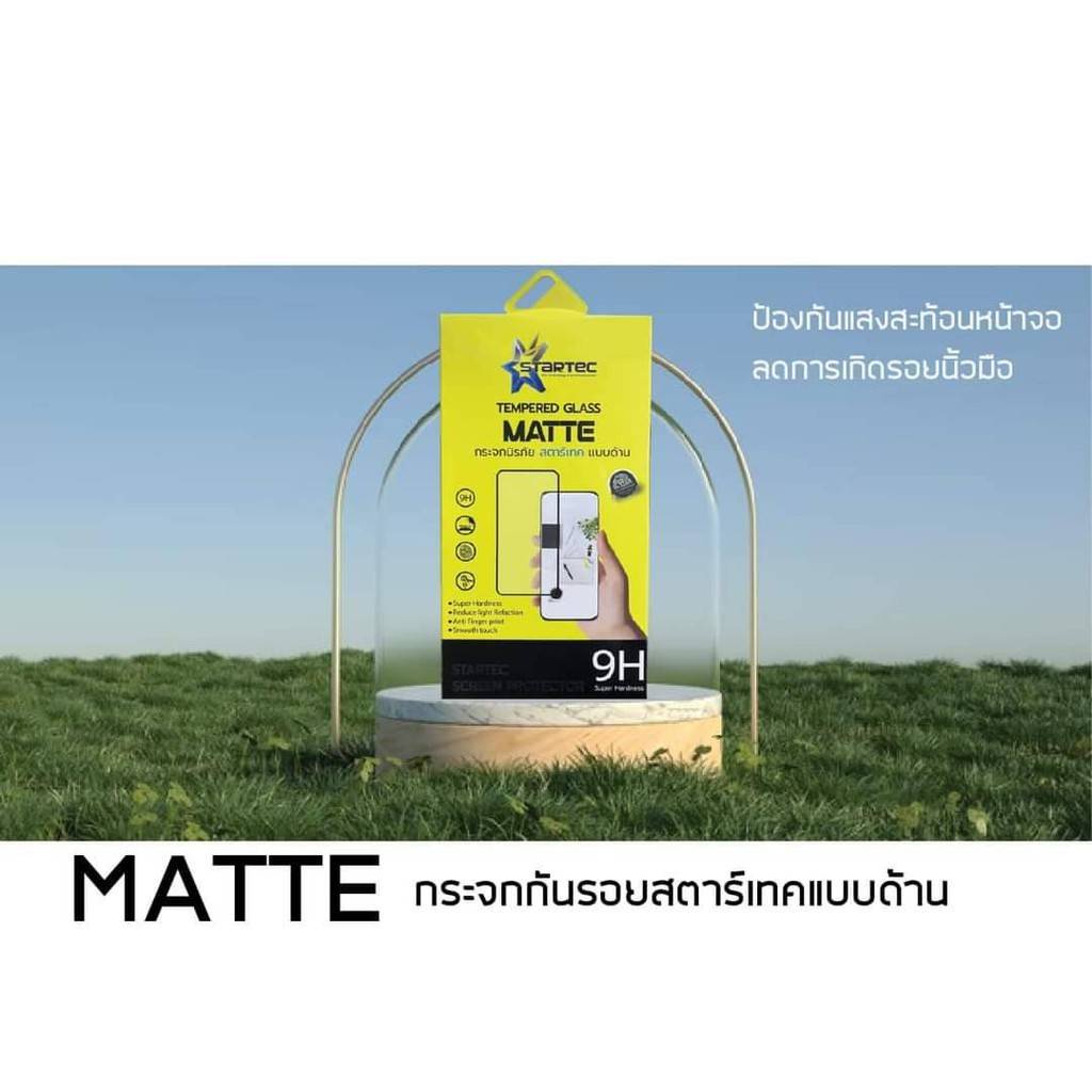 STARTEC ฟิล์มกระจก แบบด้าน เต็มจอ สำหรับ ไอโฟน xs x XR XsMax 11 11pro Max 12  12pro Max  ทุกรุ่น ( แถมฟิล์มหลังเคฟล่า )