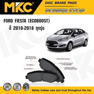 ผ้าเบรคหน้า หลัง FORD FIESTA ฟอร์ด เฟียสต้า 1.0,1.3,1.4,1.5,1.6 ปี 2010-2018