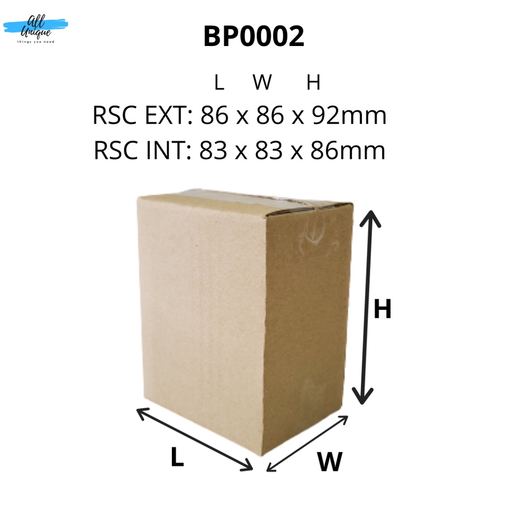 กล่องกล่องเล็ก-BP02*